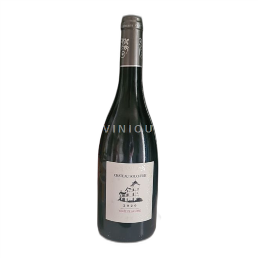 Vale do Loire Não especificado Château Soucherie 2020