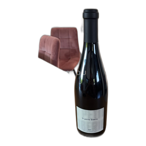 Roussillon Côtes del Roussillon Villages Hervé Bizeul La petite Sibérie 2022
