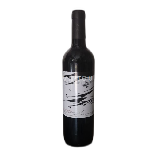 Languedoc et Roussillon Côtes catalanes Domaine Des Balmettes Les Figuiers 2017