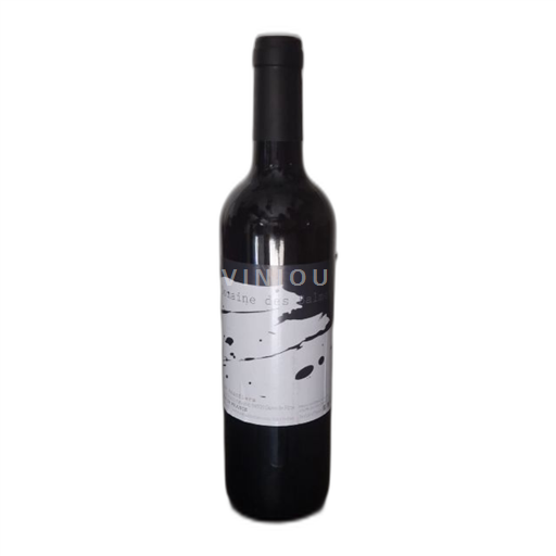 Roussillon Non specificato Domaine Des Balmettes Amandiers 2017