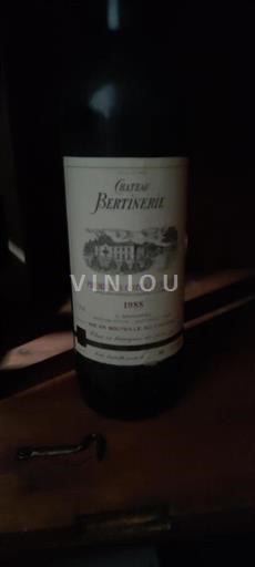 Bordeaux Unspecified Château Bertinerie 1988
