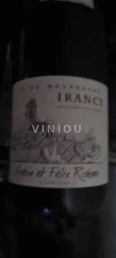 Bourgogne Irancy Colin et Félix Richoux 2017