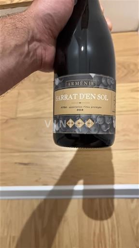 Vin Rouge sec Sarrat en Sol 2019 France Languedoc Fitou