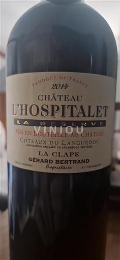 Languedoque Coteaux do Languedoc Château L'Hospitalet La Réserve 2014