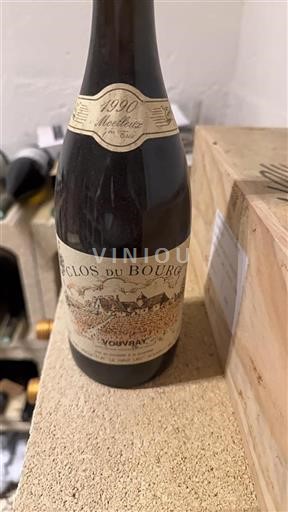 Vallée de la Loire Vouvray Clos du Bourg Moelleux 1er Trie 1990