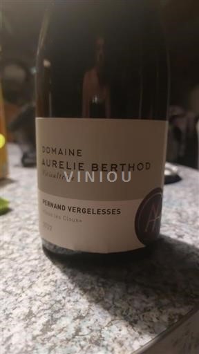 Burgundy Pernand-Vergelesses Domaine Aurélie Berthod Sous les Cloux 2022