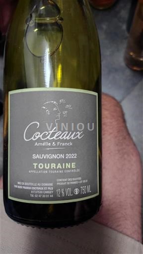 Valle della Loira Touraine Cocteaux Amélie & Franck Sauvignon 2022