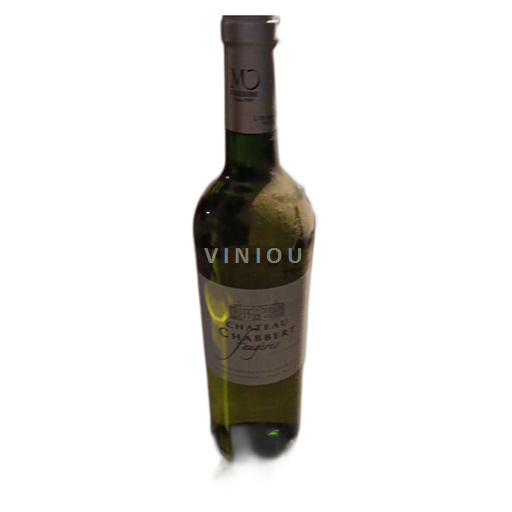 Languedoc Faugères Château Chabbert 2018
