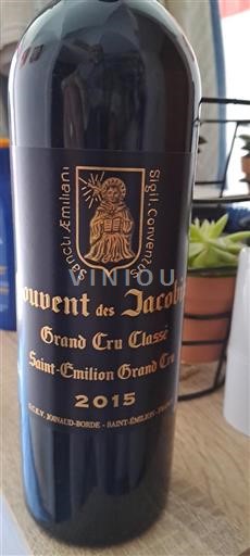 Bordeaux Saint-Émilion Grand Cru Grand Cru Couvent des Jacobins 2015