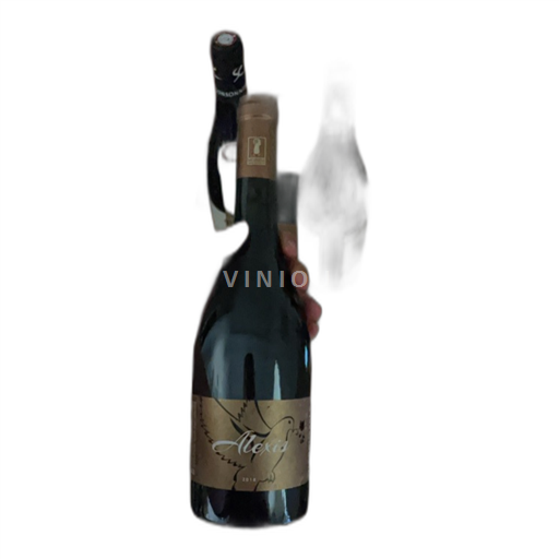 Languedoc Faugères Domaine L'Arbussèle Alexis 2018