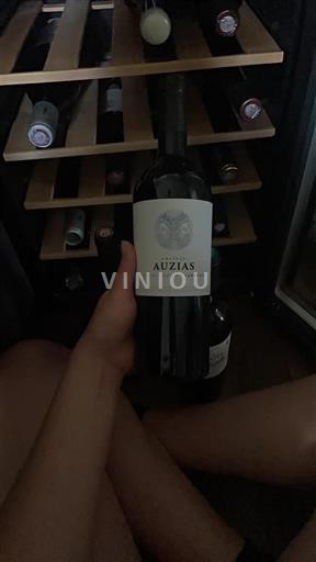 Languedoc Cabardès Auzias Instinct Marin Non Millésimé