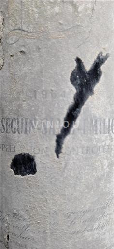 Bordeaux Saint-Émilion Grand Cru Château Séguin 1984
