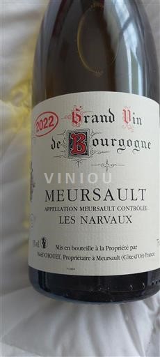Borgoña Meursault Noël Chouet Les Narvaux 2022
