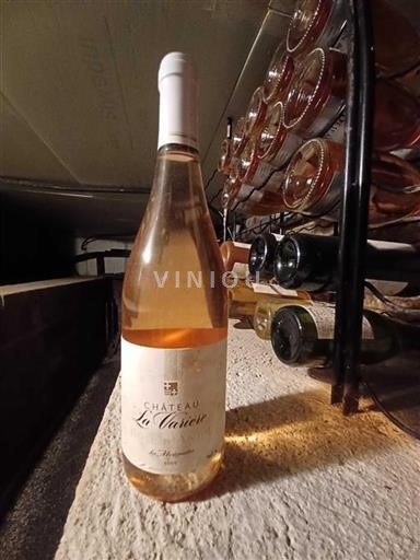 Vale do Loire Não especificado Château La Varière Les Meronnières 2022