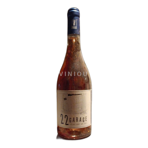 Vin Rosé sec GAEC Laguens 2018 France Languedoc et Roussillon Pays d'oc