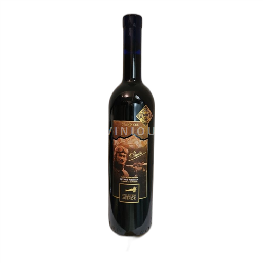 Vaud La Côte AOC Domaine La Capitaine Galotta et Diolinoir 2019