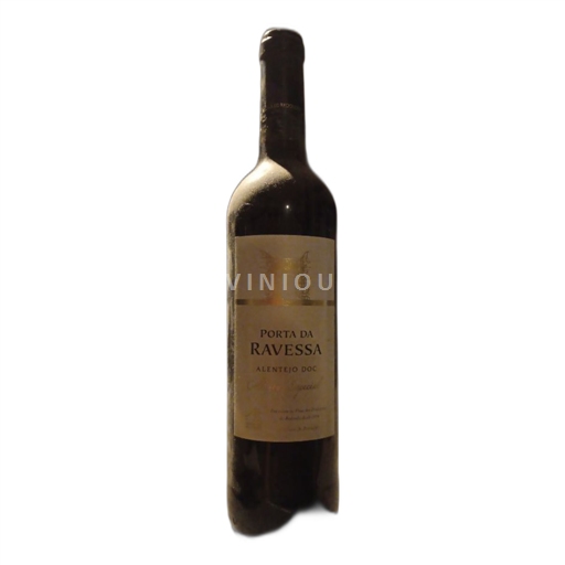 Portugal Alentejo Adega de Redondo Colheita Especial 2018