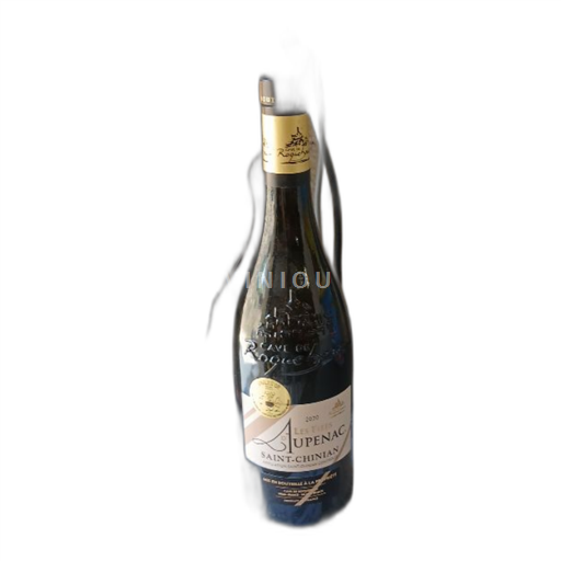 Languedoc Saint-Chinian Cave de Roquebrun Les Fiefs d'Aupenac 2020