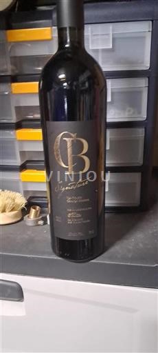 Bordeaux Château Bertinerie CB Signature Non-Vintage