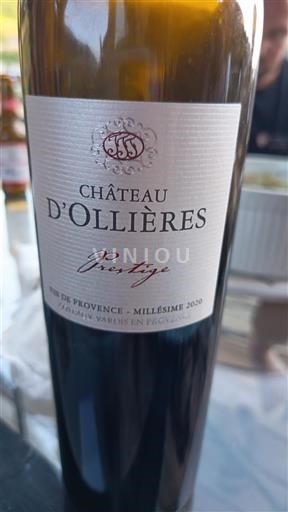 Provence Coteaux Varois en Provence Château Ollières Prestige 2020