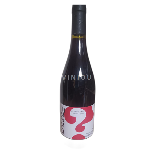 Linguadoca e Rossiglione Côtes catalanes Domaine Arquiris 2021