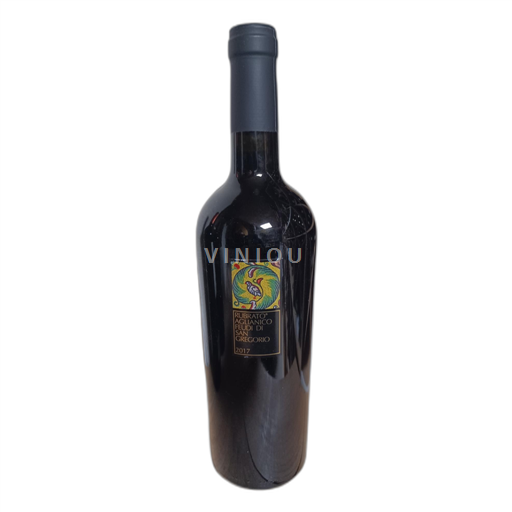 Campanie Feudi di San Gregorio Rubrato 2017