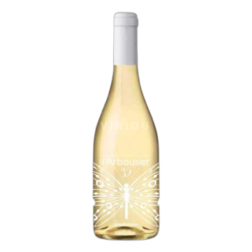 Languedoc L'arbousier Gourmandise 2024 2024
