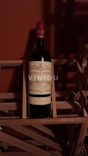 Toscana Chianti Classico Gran Selezione Castello di Brolio 2020
