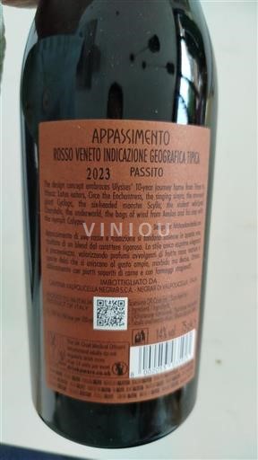 Veneto Määrittelemätön Cantina Valpolicella Negrar Passito 2023