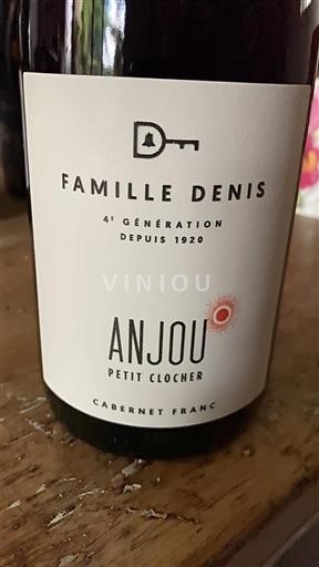 Loire-dalen Anjou Famille Denis Petit Clocher 2023
