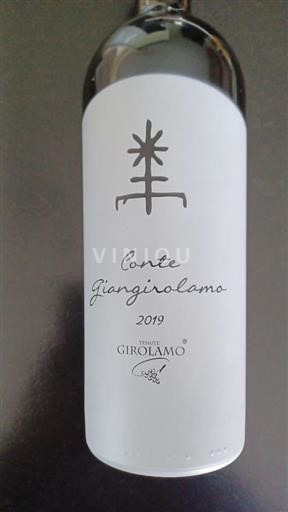 Vin Rouge sec Giovanni 2019 Italie Piémont Roero