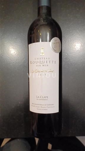 Languedoc La Clape Château Rouquette sur Mer Le Clos de la Tour 2017