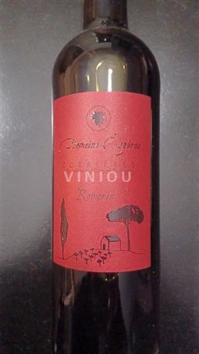 Languedoc Corbières Domaine Esperou Romarin 2021