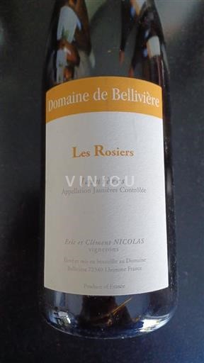 Vallée de la Loire Jasnières Domaine Bellivière Les Rosiers 2020