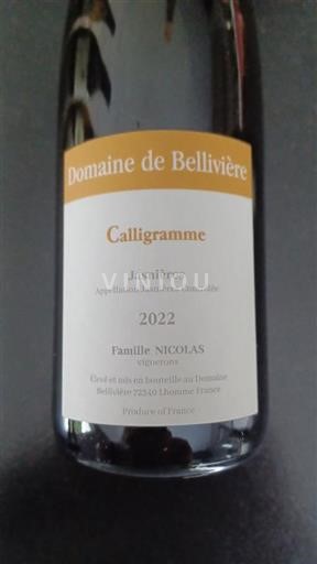Vallée de la Loire Jasnières Domaine Bellivière Calligramme 2022