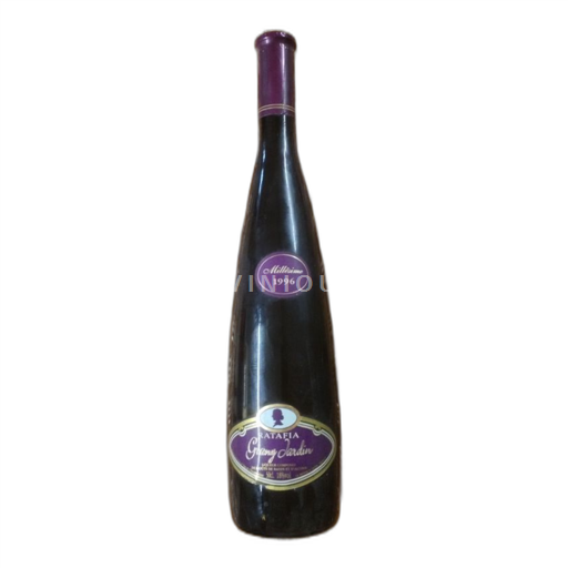 Champagne Ratafia Champenois Grany Jardin 1996