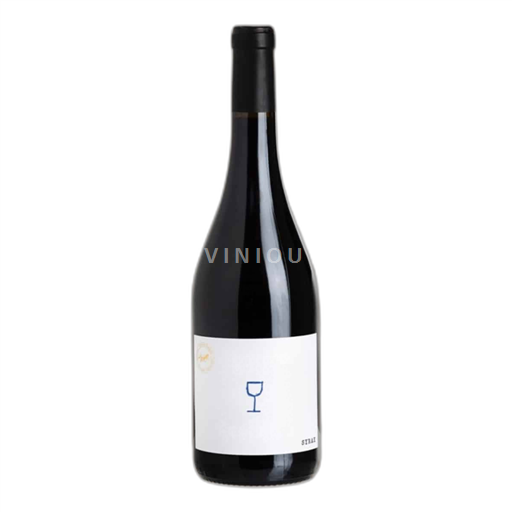 Languedoc et Roussillon Coteaux de Narbonne Camplazens Syrah 2023