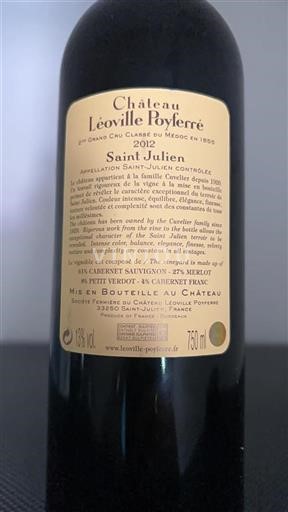 Bordeaux Saint-Julien Grand Cru Léoville Poyferré 2012