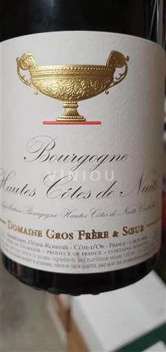 Borgogna Non specificato Domaine Gros Frère & Sœur 2023