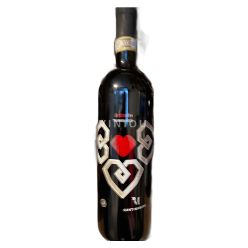 Campania Wines Taurasi Amato 2017