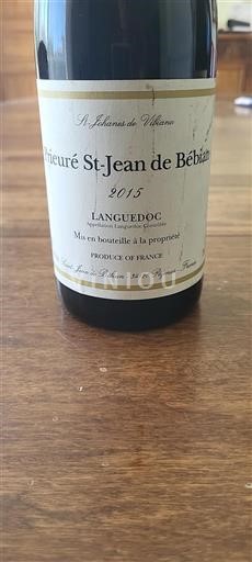 Languedoc Prieuré St-Jean de Bébian 2015