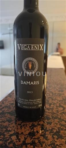 Andalusia Unspecified Vega Enix Damaris 2013