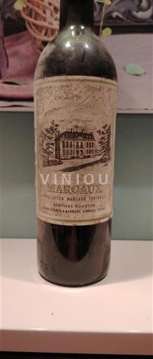 Bordeaux Margaux Grand Cru Château Margaux Non-Vintage