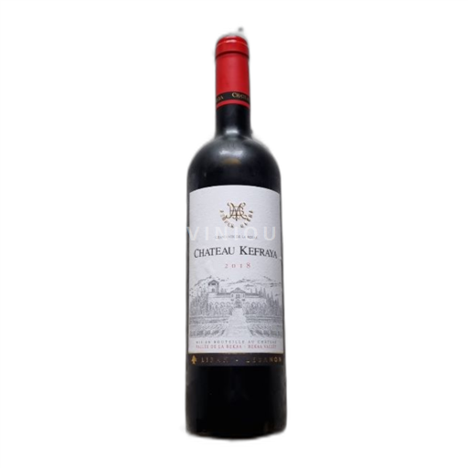 Becá. Cava di Baalbek Château Kefraya 2018 2018