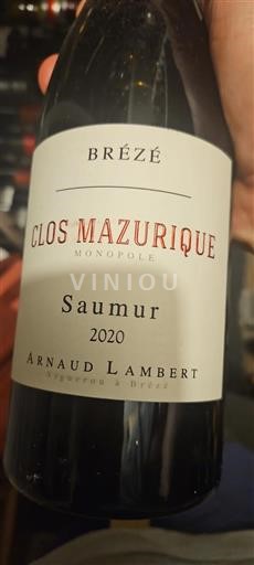 Vallée de la Loire Saumur Arnaud Lambert Clos Mazurique 2020