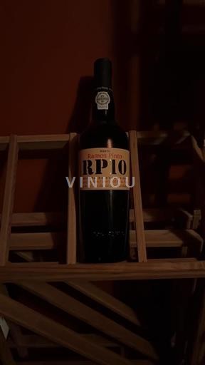 Portugal Porto Ramos Pinto RP10 2017