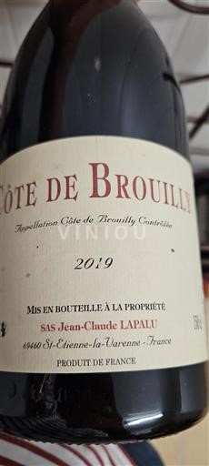 Beaujolais Côte-de-brouilly Jean-Claude Lapalu 2019