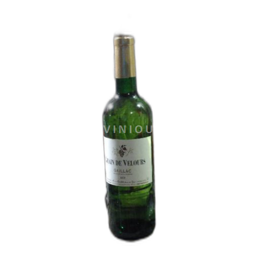 Sud-Ovest Gaillac Cave de Labastide Grain de Velours 2023