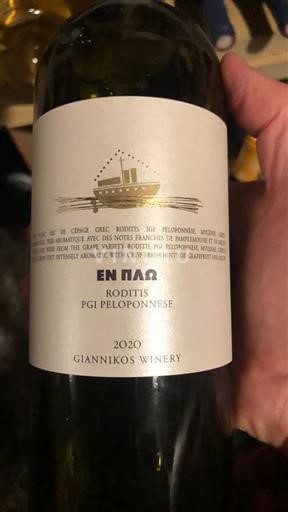 Peloponés Nespecifikováno Giannikos Winery Roditis 2020