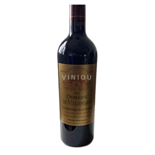 Languedoc Corbières-boutenac Château Villemajou 2022